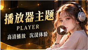 黄豆短剧